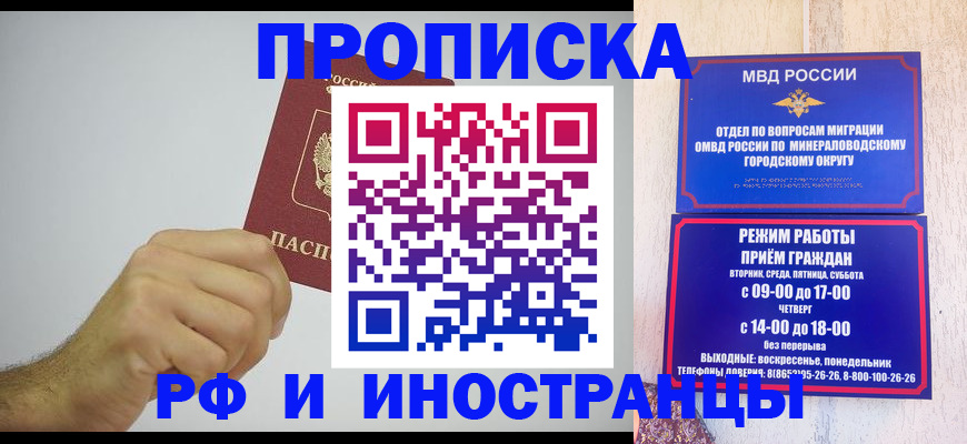 форма 3 в Брянске